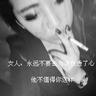 名下多出15台车